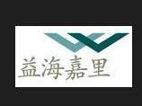 益海嘉里(安徽)粮油工业有限公司