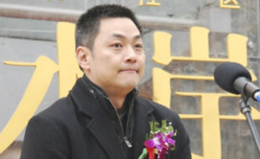 唐钧(上海实业发展股份有限公司总裁)