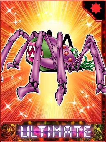 寄生兽(《数码暴龙》系列中登场的虚构生物)