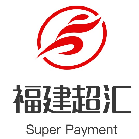 福建超汇信息技术有限公司