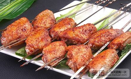 韩式自助烤肉