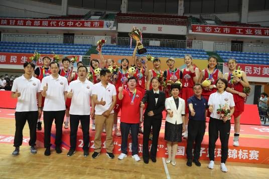 2022全国女子篮球锦标赛