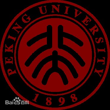 北京大学学生就业指导服务中心