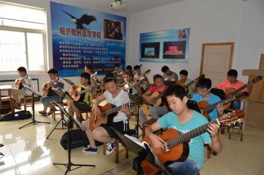 临沂阳光吉他学校