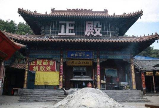 易县后山庙