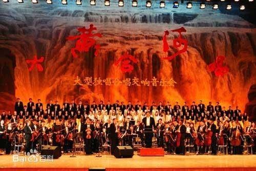 黄河大合唱(1958年中国唱片厂出版唱片)
