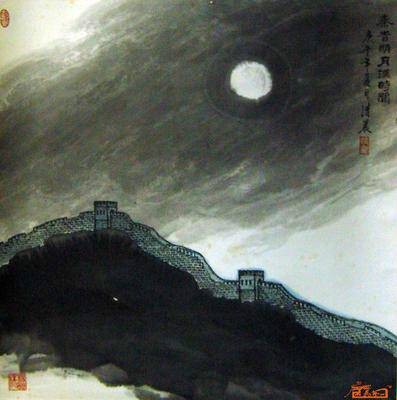 关山月(徐陵作品)