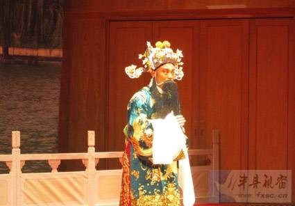 丰县梆子戏