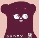 Sunny小喜