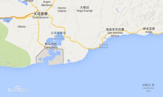 关塔那摩（关塔那摩省首府）