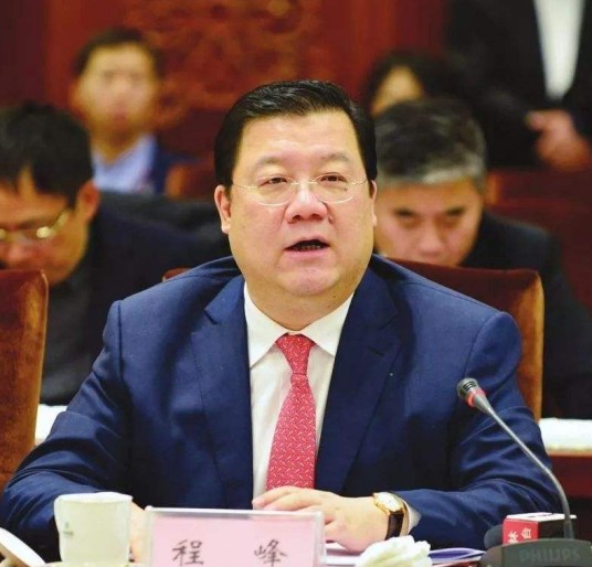 程峰(上海报业集团原副总经理)