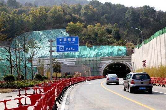芙蓉隧道(中国广东省韶关市境内的隧道)