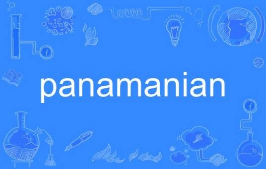 panamanian