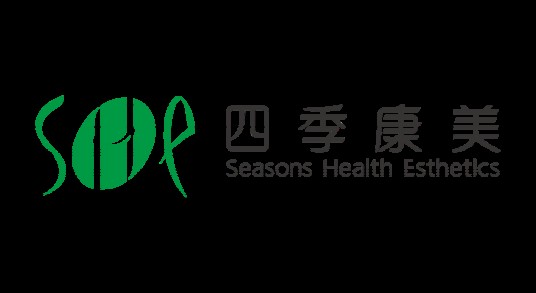 广州市四季康美企业管理咨询有限公司