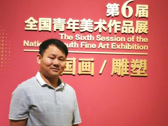 刘玉玺(河南省美术家协会会员)