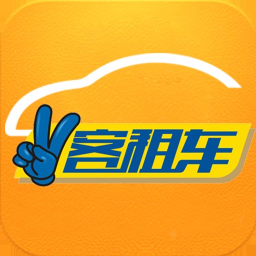 V客租车