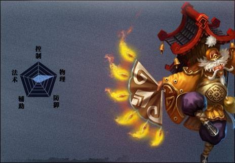 蒋干（MOBA端游《英雄三国》里一名战士类型的英雄）