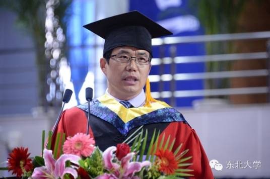 王强(东北大学党委常委、副校长,兼任东北大学研究生院院长)