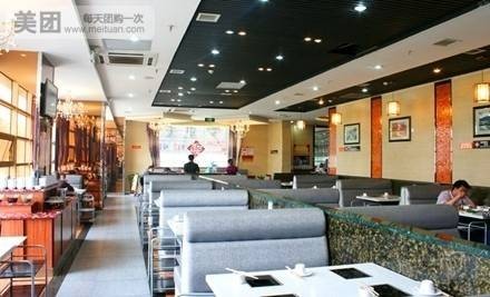 重庆秦妈火锅（北关店）