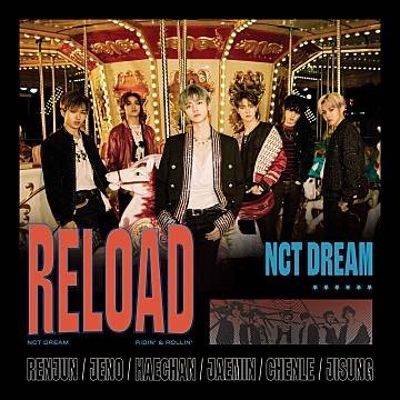 Reload（NCT DREAM专辑）
