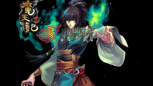 柳鸣(游戏《魔天记OL》中的角色)