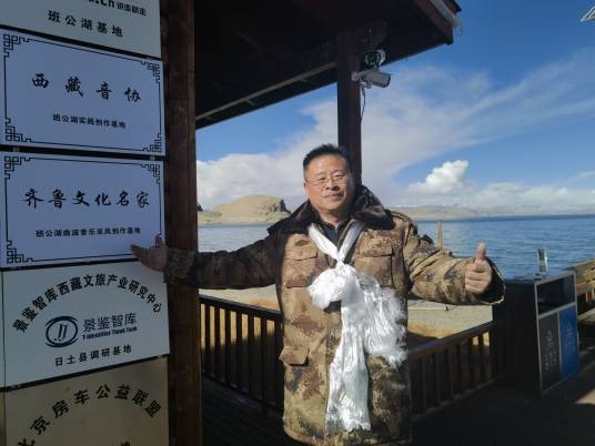 曲波（山东省音乐家协会副主席）