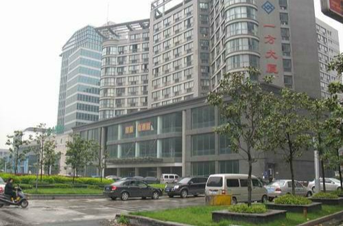 一方大厦(大连市中山区延安路的建筑)