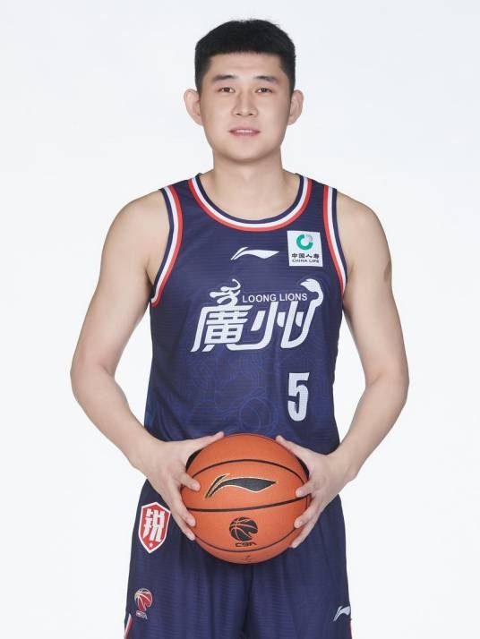 刘佳鑫(中国男子篮球运动员)