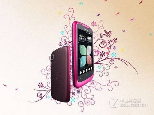 联想乐Phone A520
