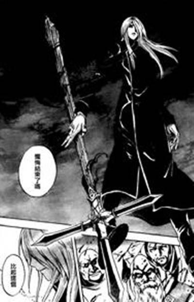 精蝼蛄（漫画《滑头鬼之孙》及其衍生作品中的角色）