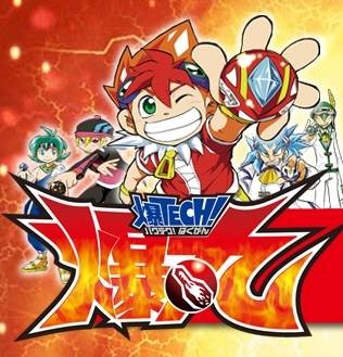 爆TECH!爆丸（小学馆改编的电视动画作品）