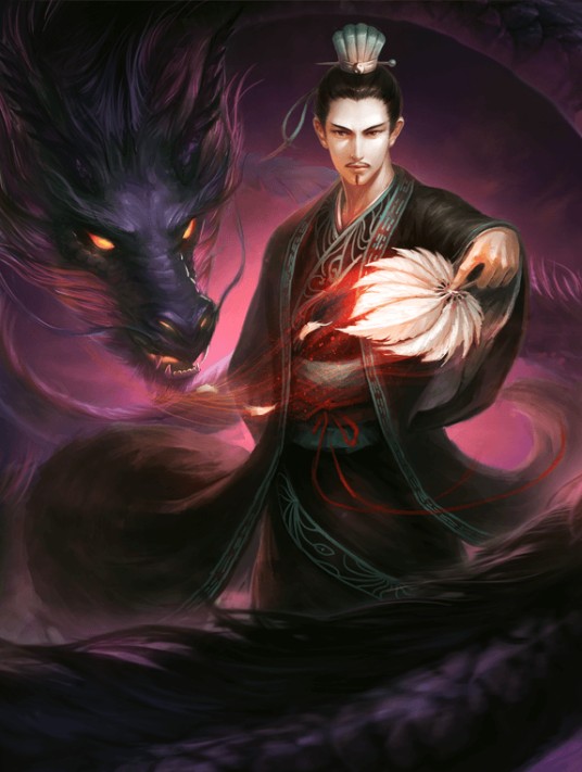 卧龙诸葛（游戏《三国杀英雄传》中的英雄）