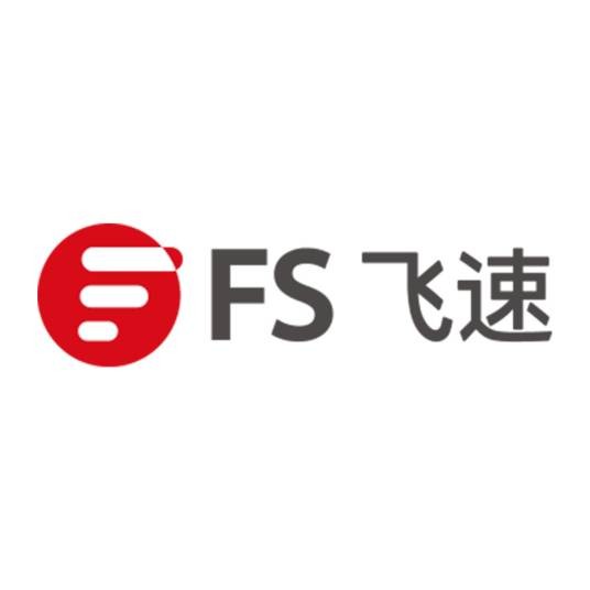 深圳市飞速创新技术股份有限公司