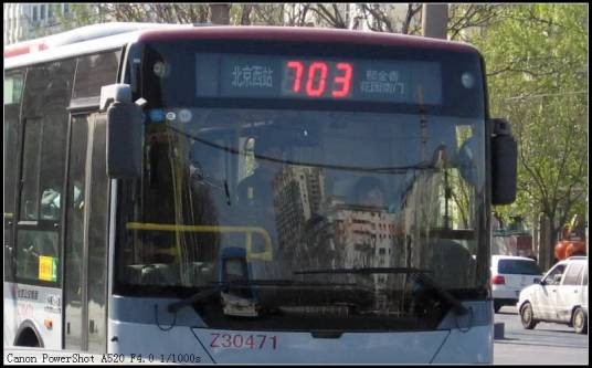 北京公交703路
