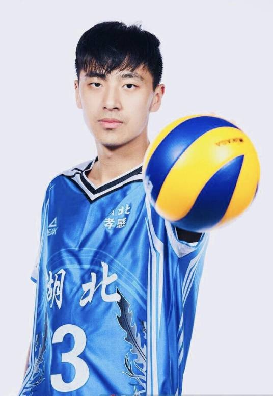 周行(中国排球运动员)