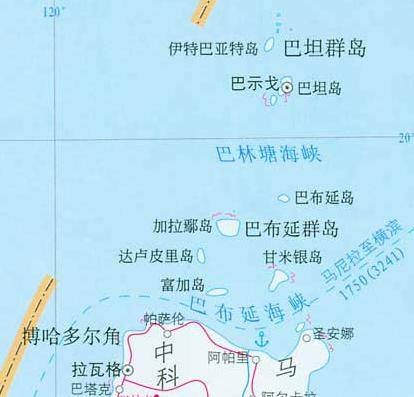 巴丹群岛省
