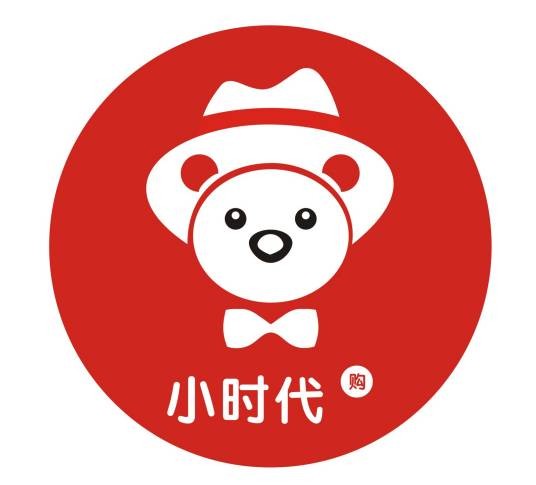小时代(进口食品电商平台)