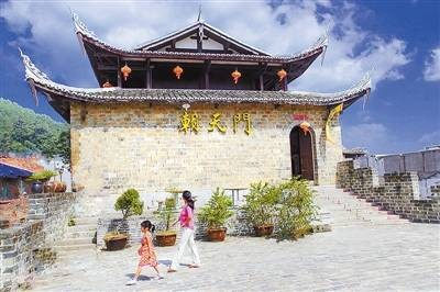 朝天门(福建长汀朝天门)