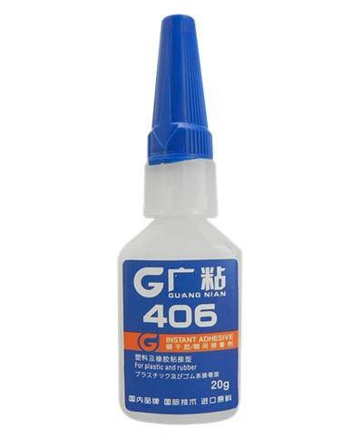 广粘406瞬干胶