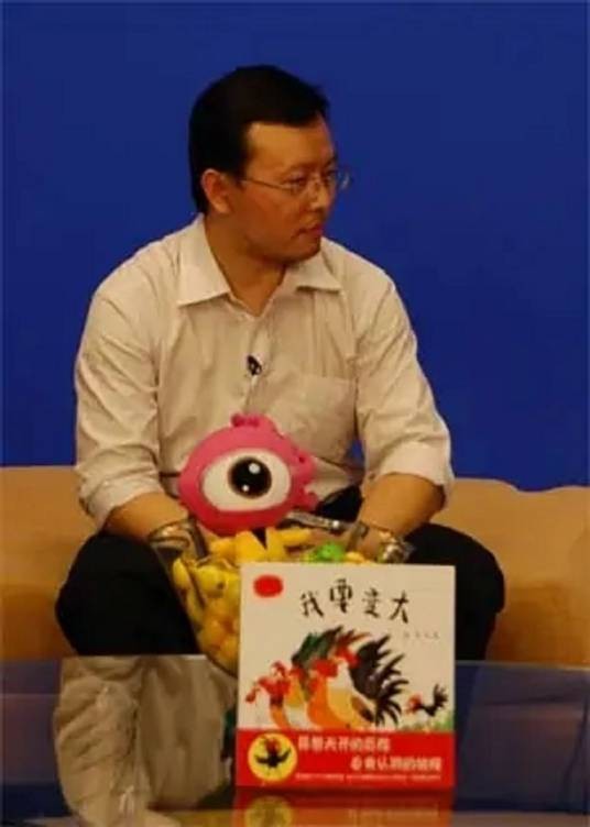 张乐（图画书作家）