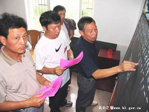 农村基层民主建设