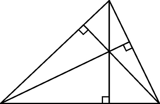 高（数学名词）