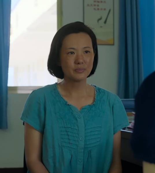 王丽云（电影《地久天长》中的角色）