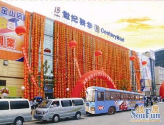 上海金山义乌小商品城