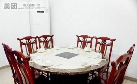 顶呱呱牛蛙煲（曼哈顿店）