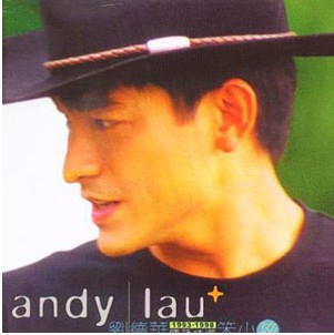 笨小孩(1998年刘德华发行的音乐专辑)