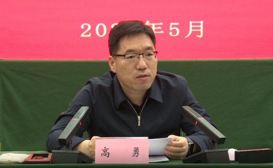 高勇（十堰市房县县委副书记、政法委书记）