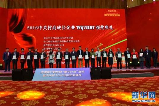 PPF模式