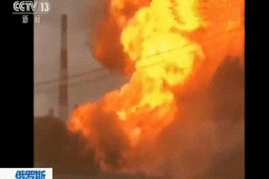 7·11俄罗斯热电厂起火事故