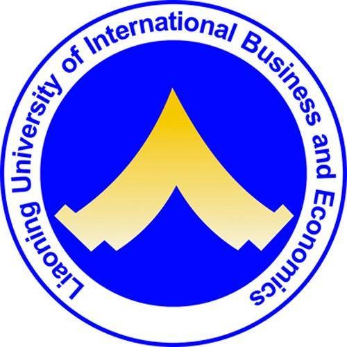 辽宁对外经贸学院国际经贸学院